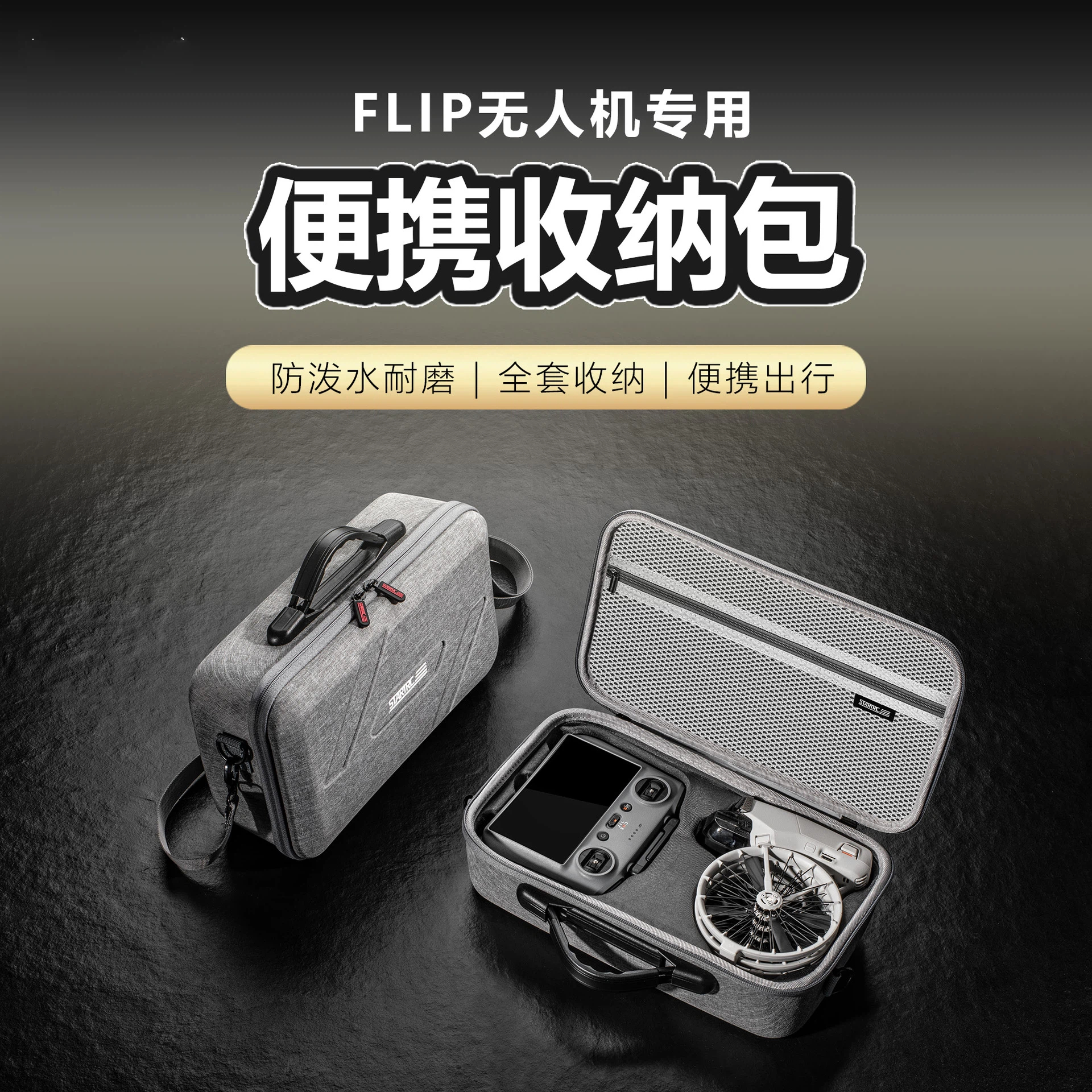 Drone Camera Waterproof - Per accessori per droni per fotocamera