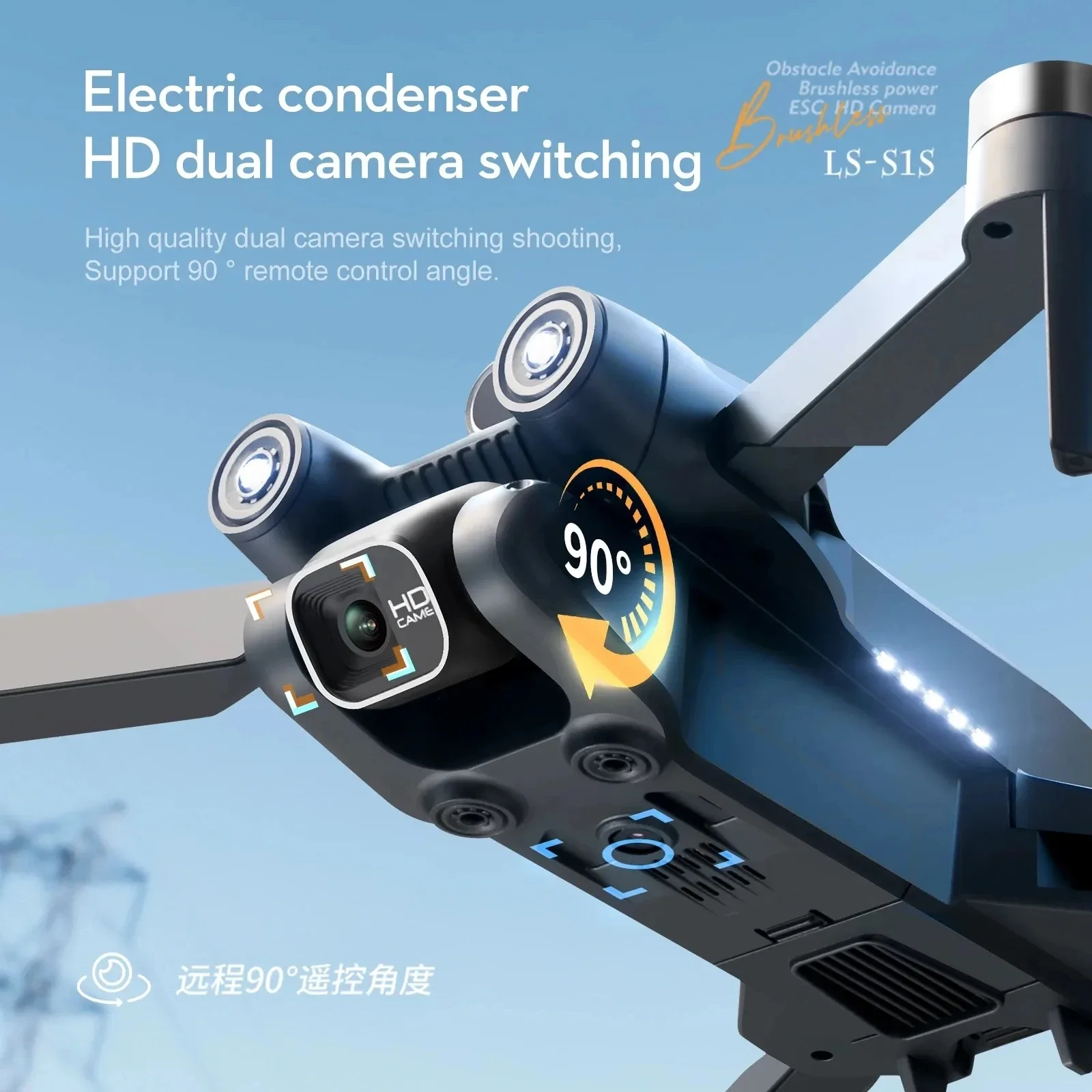 Nuovo S1S 5G GPS Drone Camera  - Drone Camera Professional recensione e prezzo