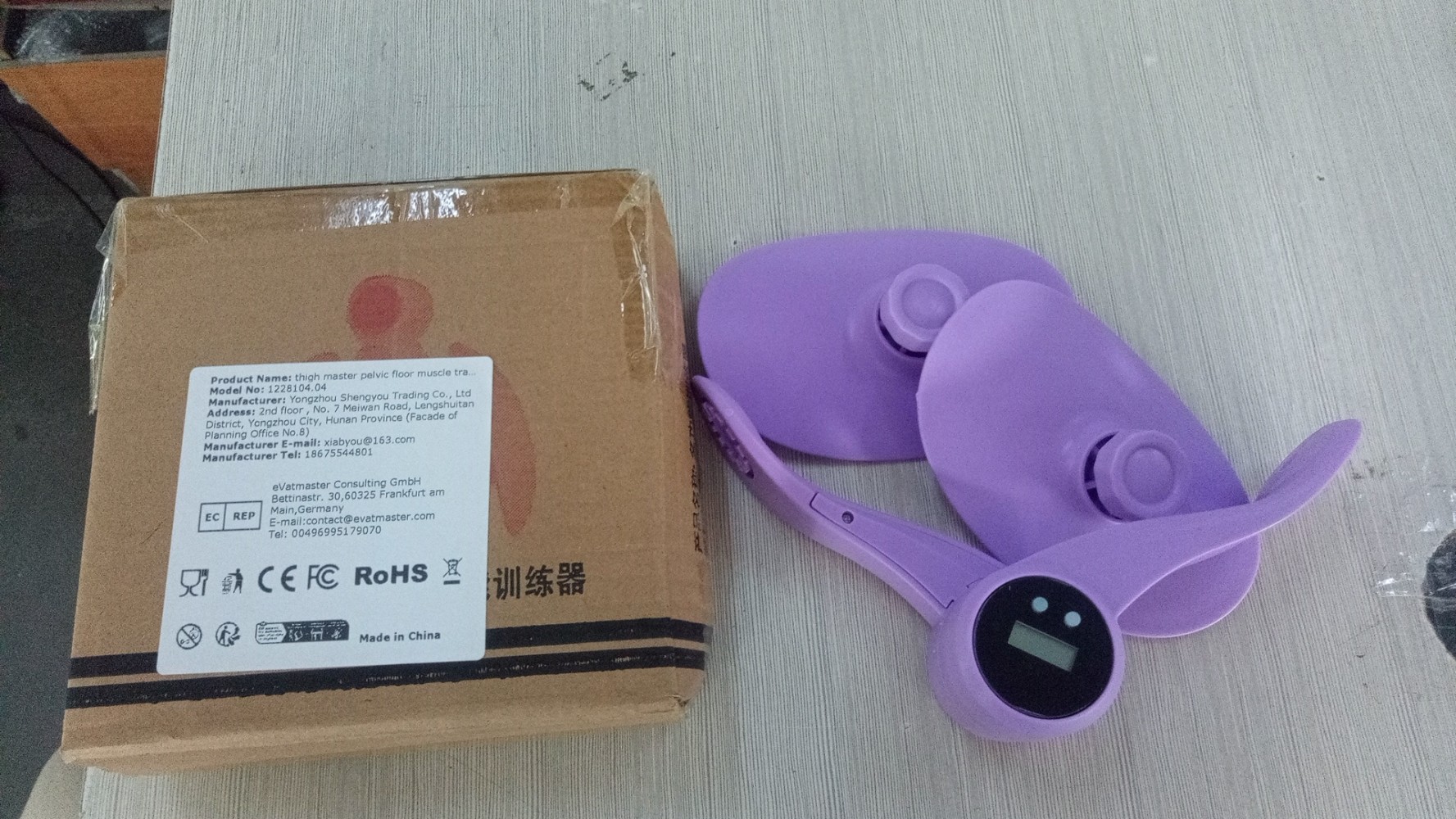 Barca RC con Telecamera, 6 Can - Drone Camera Waterproof recensione e prezzo