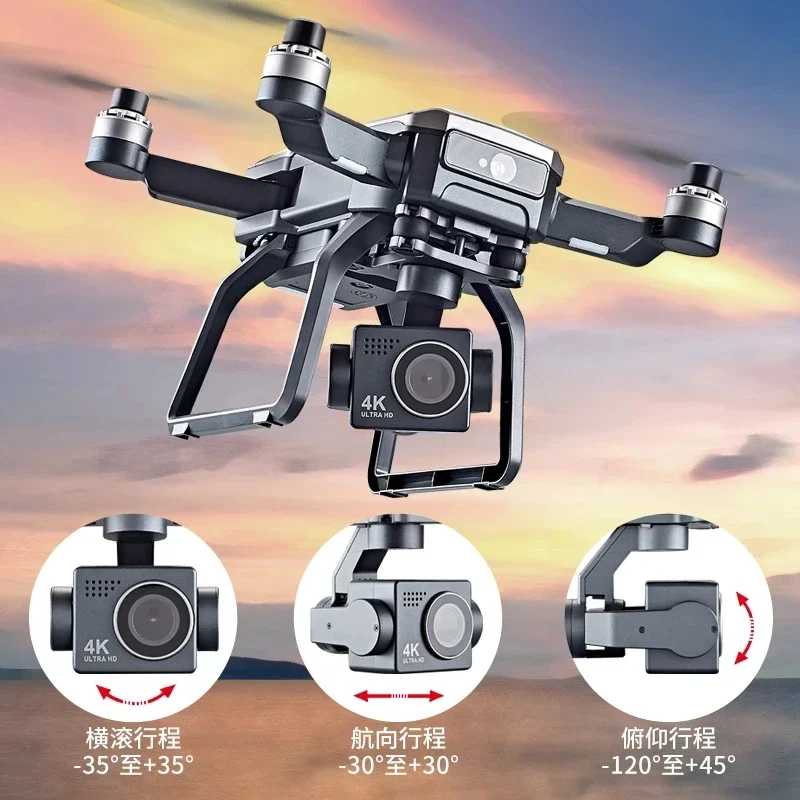 SJRC F7s 4K PRO Drone 4K evita - Drone Camera Action recensione e prezzo