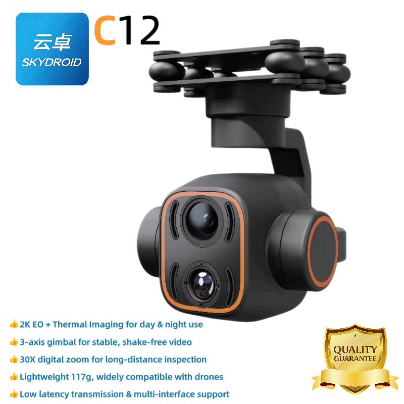 Skydroid C12 Drone con Gimbal  - Drone Camera Thermal recensione e prezzo