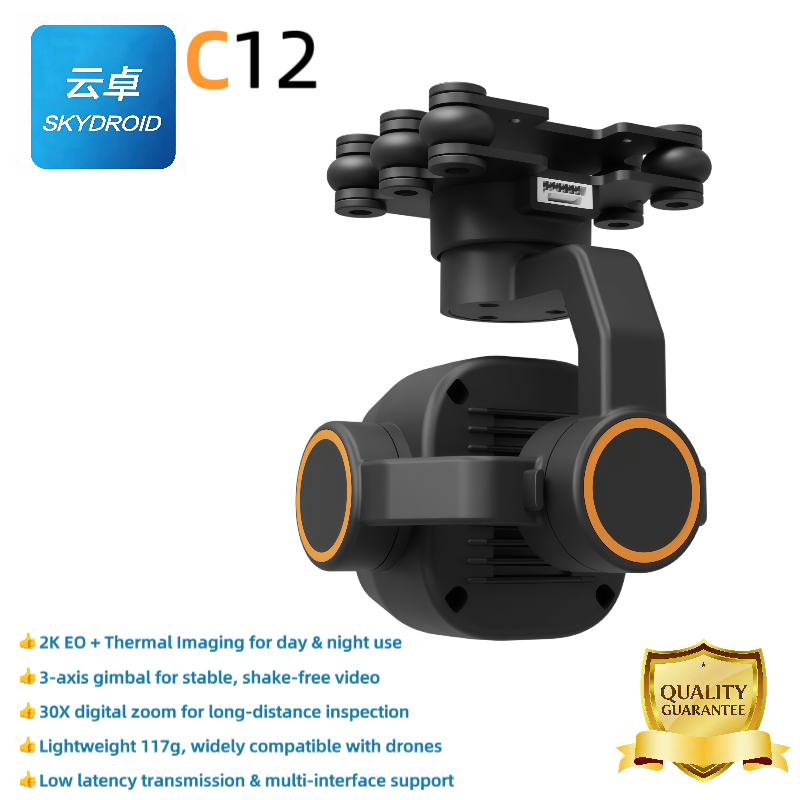 Skydroid C12 Drone con Gimbal  - Drone Camera Thermal recensione e prezzo