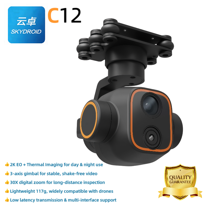 Skydroid C12 Drone con Gimbal  - Drone Camera Thermal recensione e prezzo