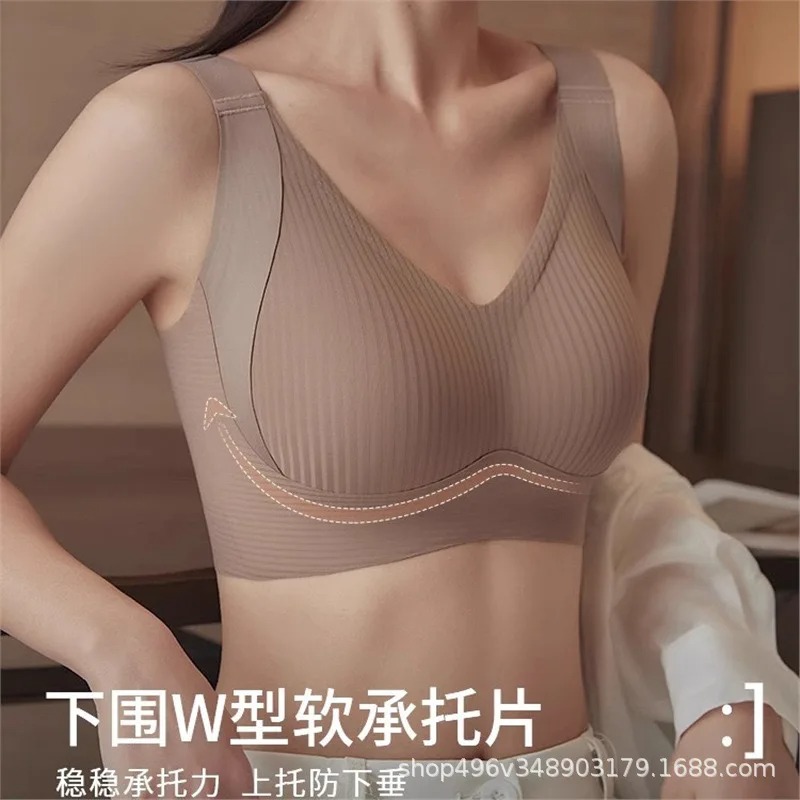 Reggiseno minimizzatore senza  - Drone Camera Stabilized recensione e prezzo