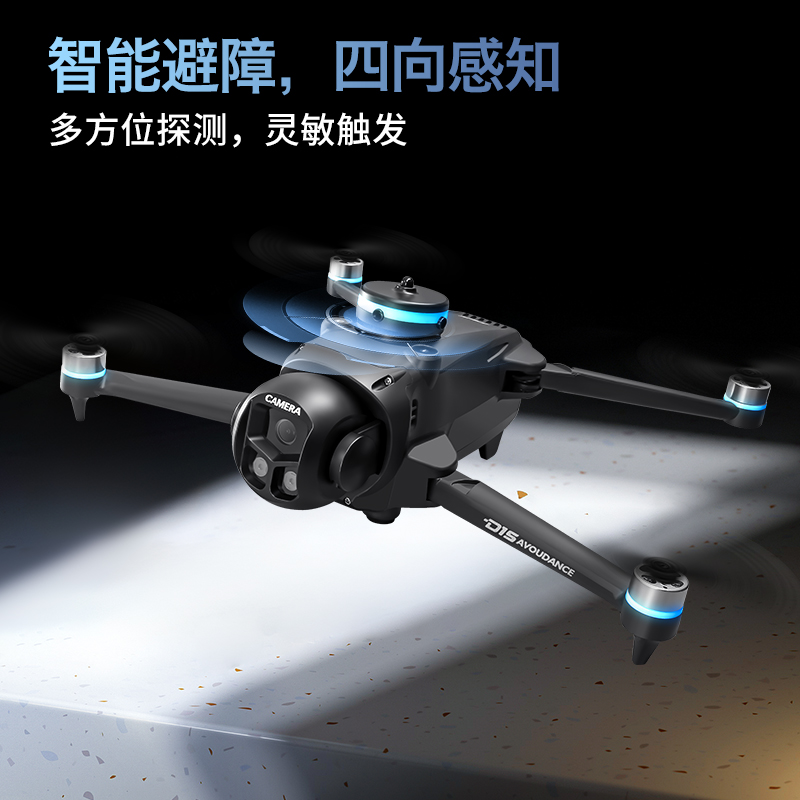 Drone Professionale D15 con Tr - Drone Camera Professional recensione e prezzo