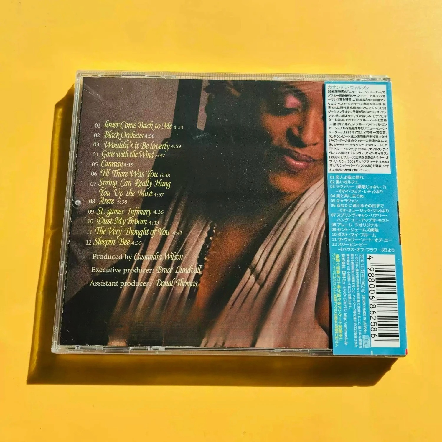 Album CD Audiophile di Jazz Vo - Drone Camera Stabilized recensione e prezzo